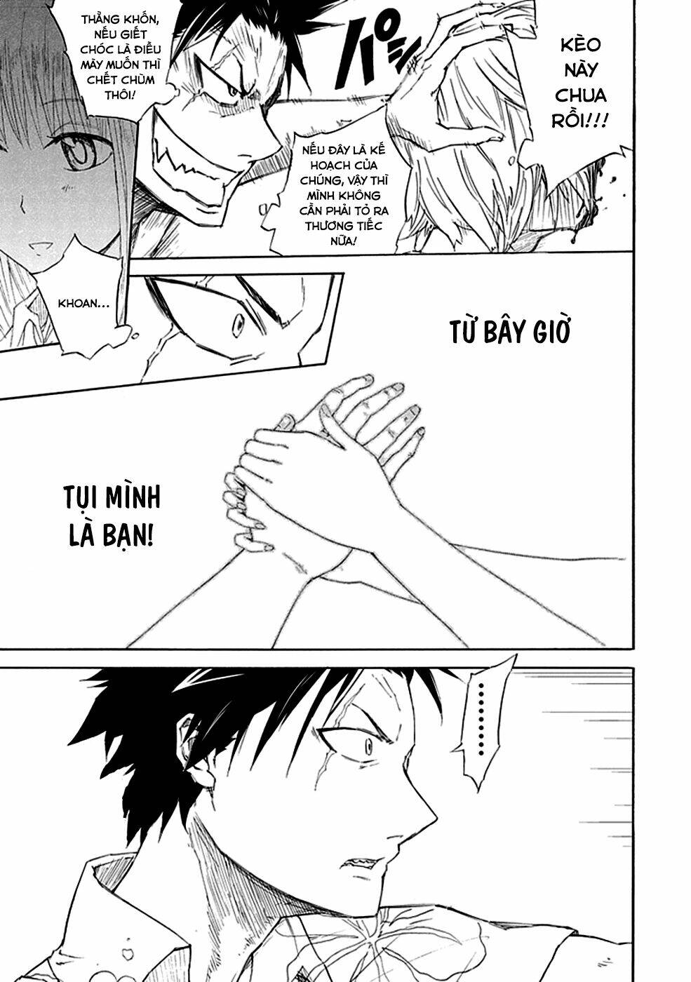 sky blue chapter 1.3 5