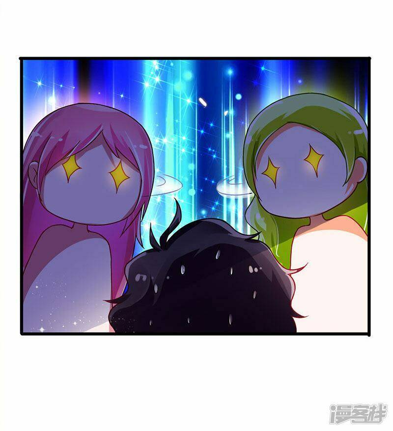 siêu cấp bại gia tử chapter 51 30