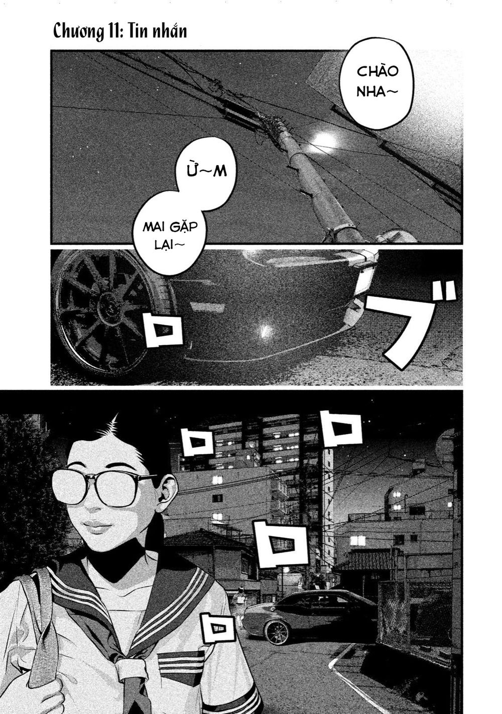 home room chapter 11 1