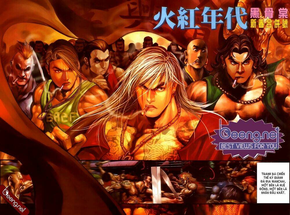 hỏa hồng niên đại hắc cốt đường chapter 324 2