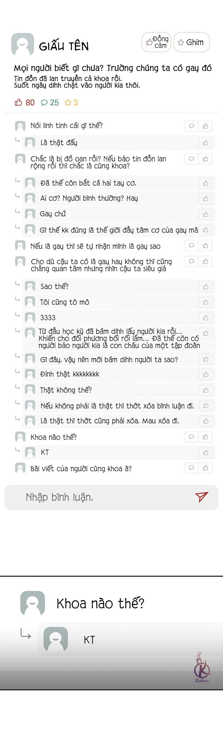 tâm tư của ju in chapter 38 25