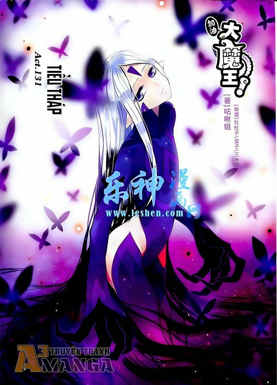 cố lên nào, đại ma vương! chapter 131 1