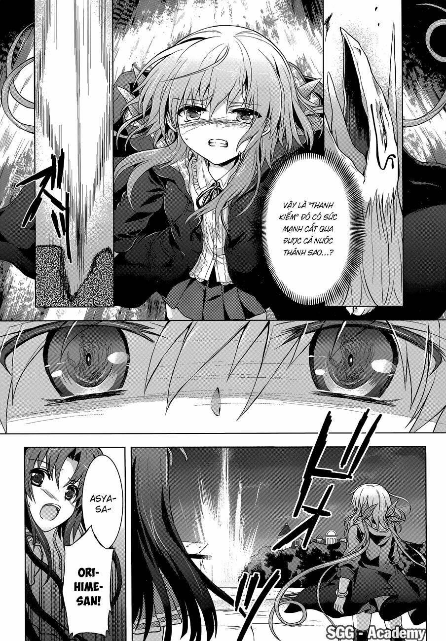 meiyaku no leviathan chapter 13 11