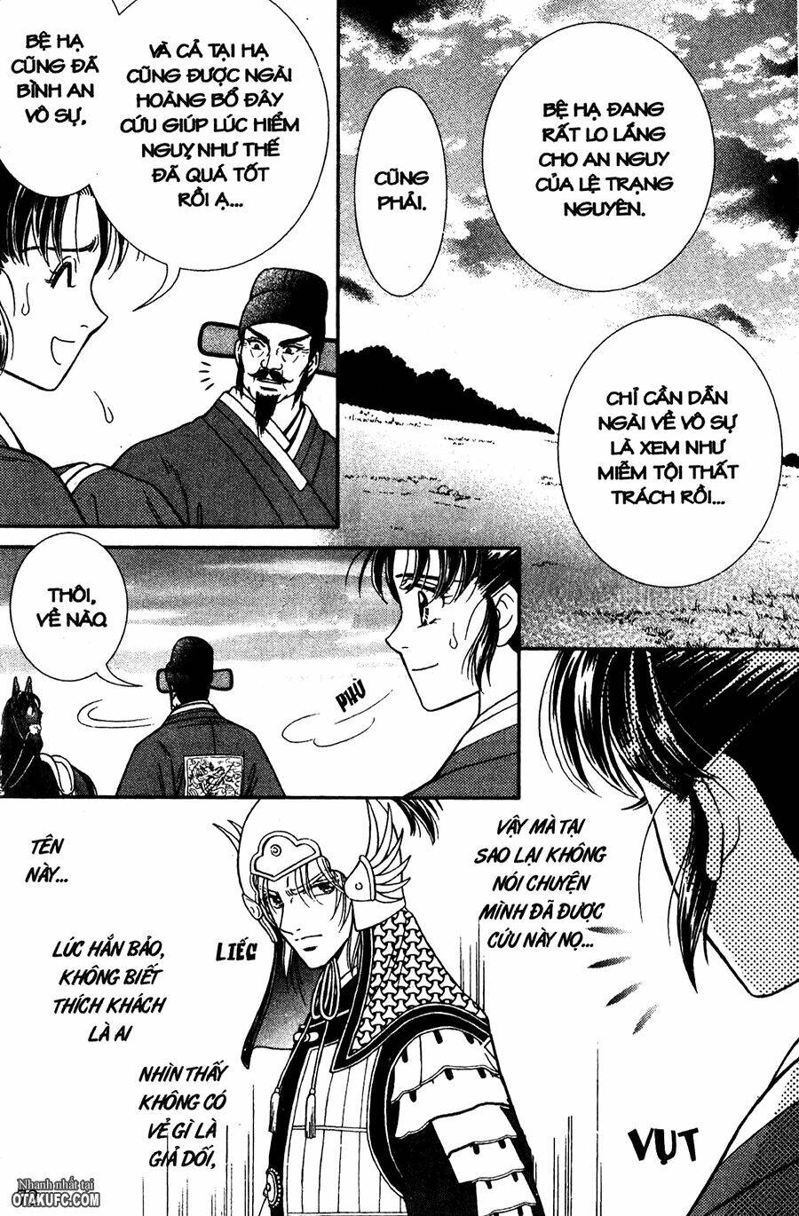 shin saiseien - minouchou kyuutei monogatari chapter 19 14