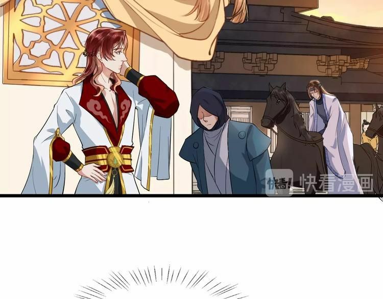 bồng sơn viễn 2 chapter 13 12