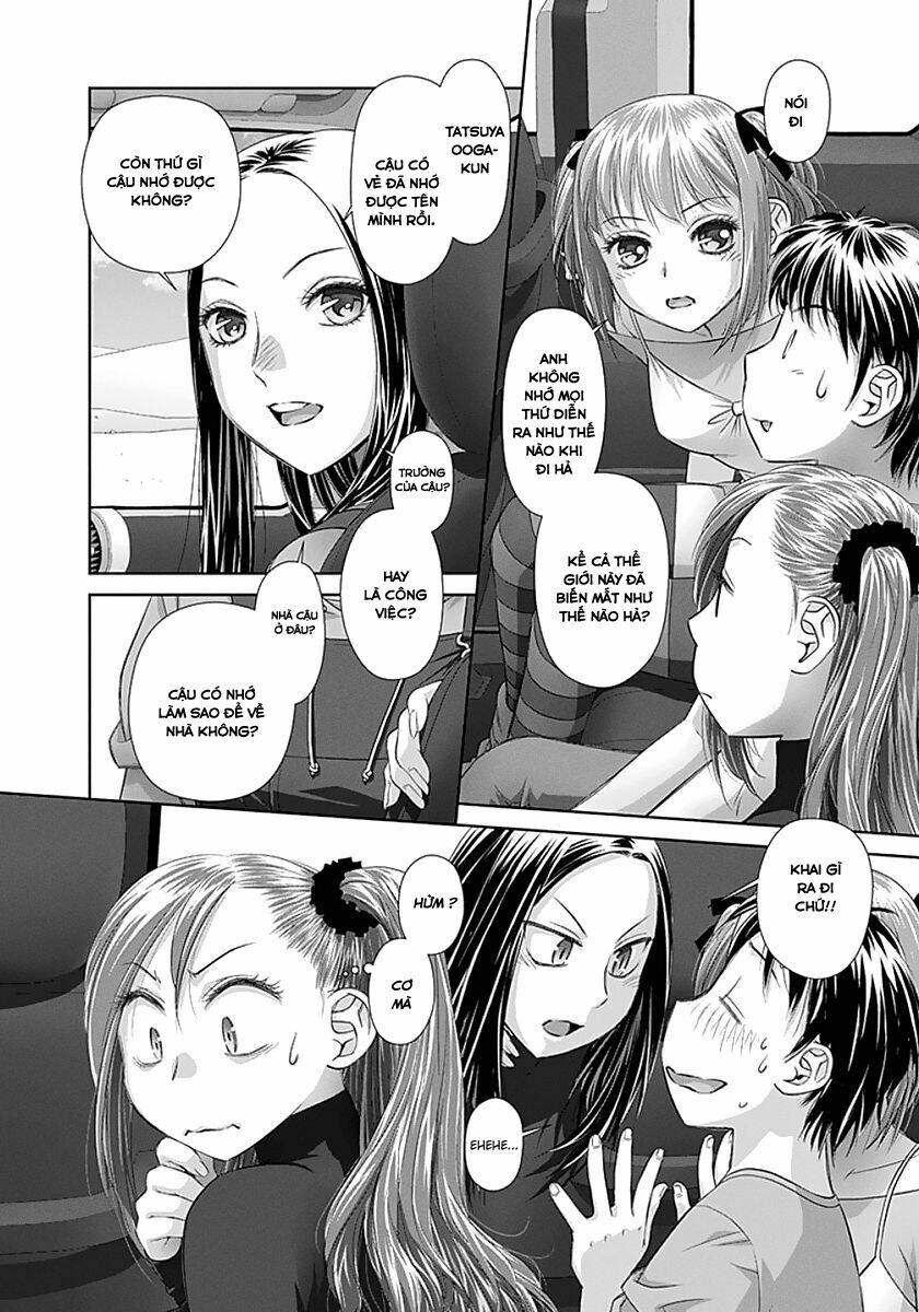 saikin kono sekai wa watashi dake no mono ni narimashita...... chapter 69 8