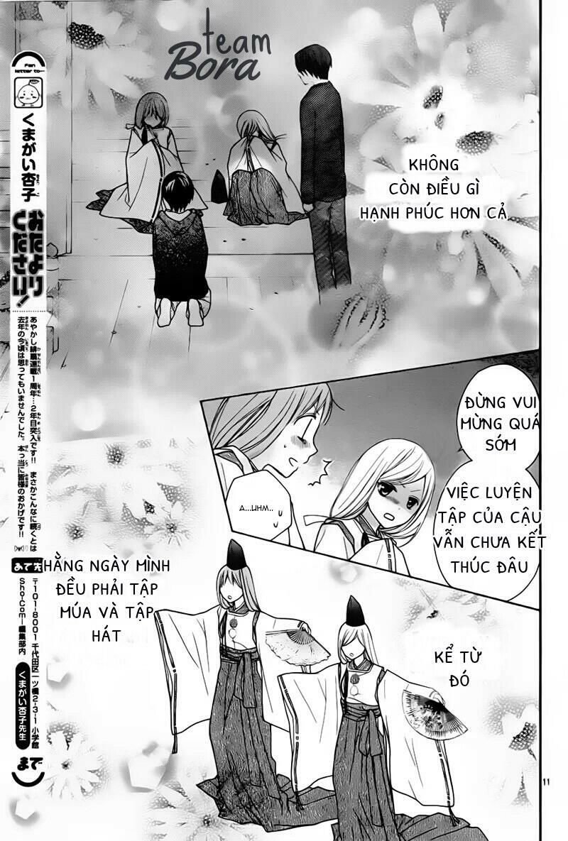 ayakashi hisen chapter 24 12