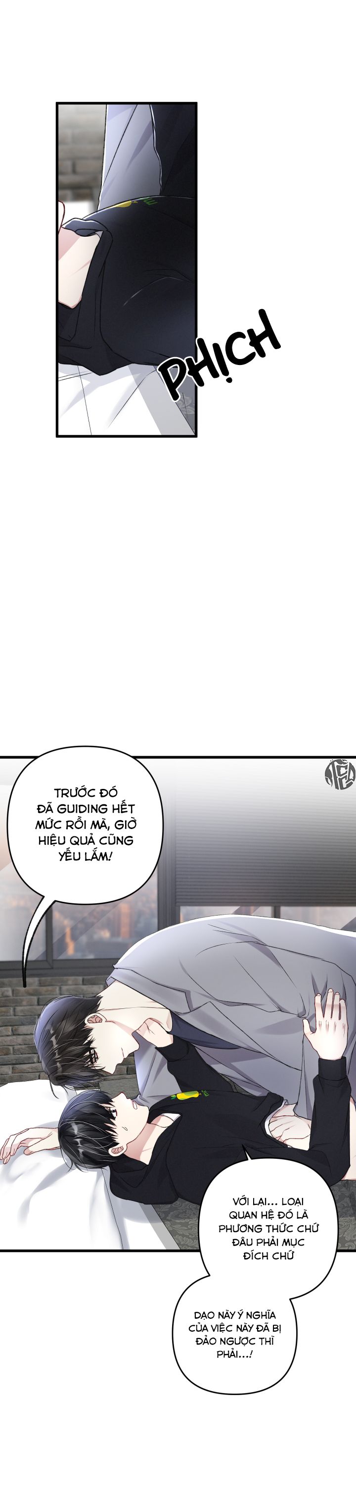 cuộc sống thường nhật của một guide phổ quát chapter 46 7