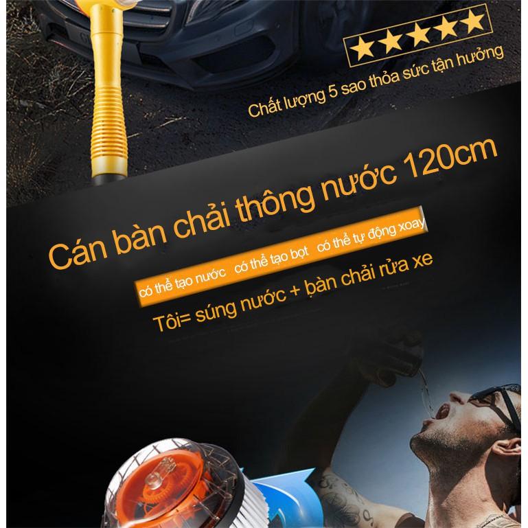 EuroQuality Cây vệ sinh rửa xe tự động tạo dung dịch tẩy rửa, xoay tròn