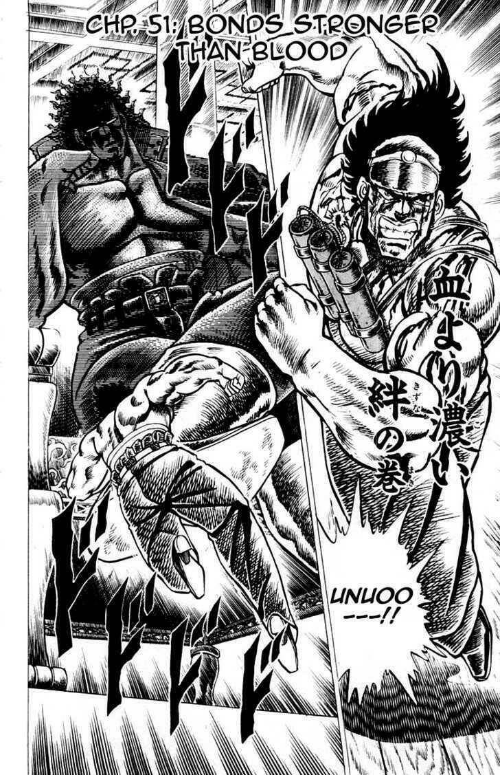 sakigake!! otokojuku chapter 51 1