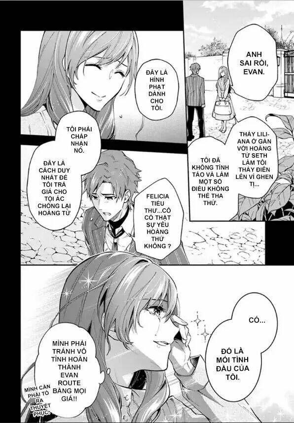 lady rose wants to be a commoner chapter 2.1 5