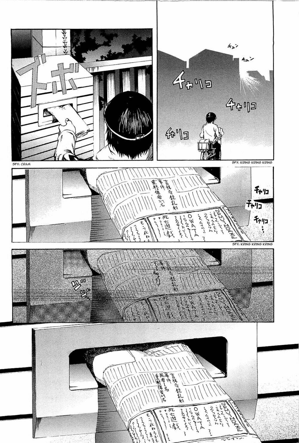 zodiac game chapter 2 34