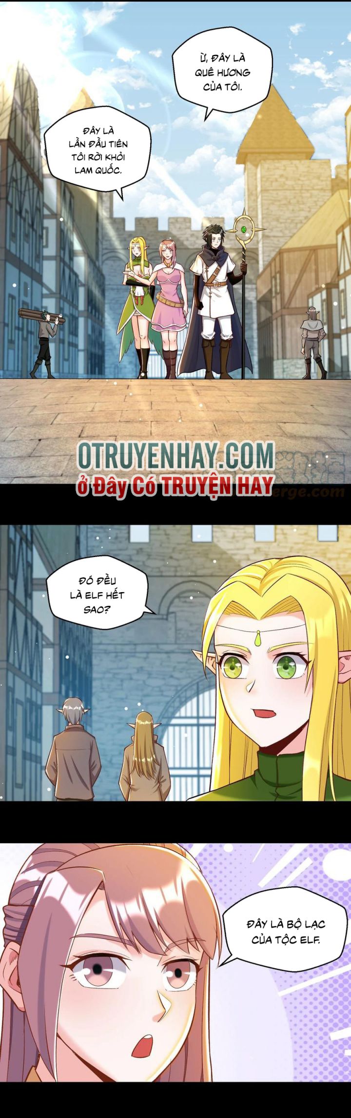 đại ma pháp sư dựa vào muội tử trừ ma chapter 14 6