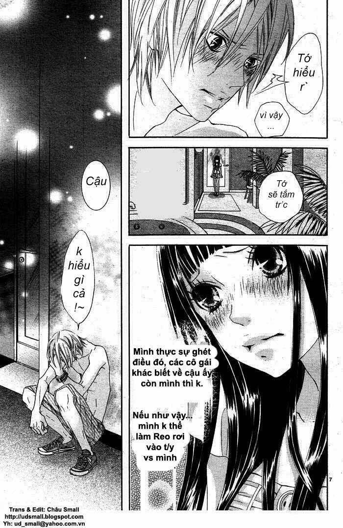 himitsu no ai chan chapter 3 10