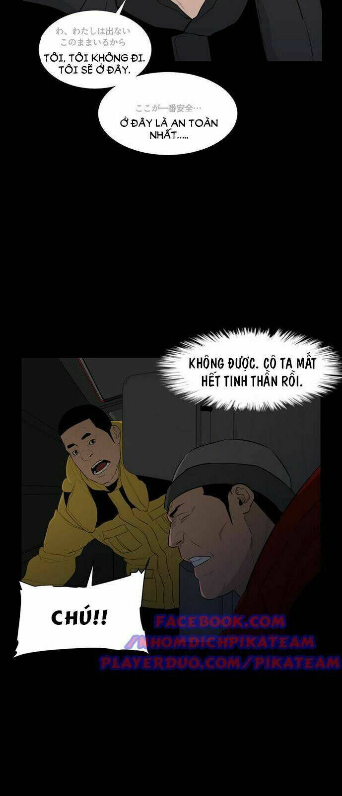 đêm vùng cực chapter 48 48