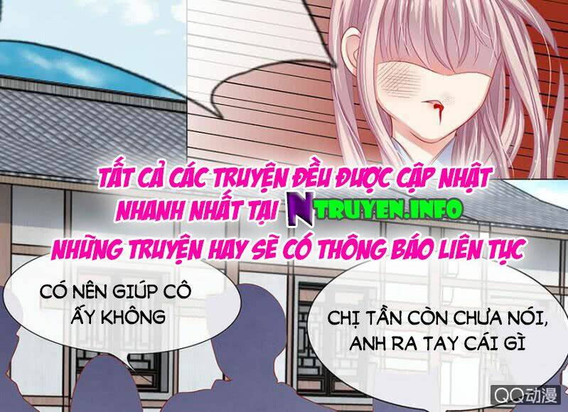 thiếu soái của tôi chính là manh như vậy chapter 13 17