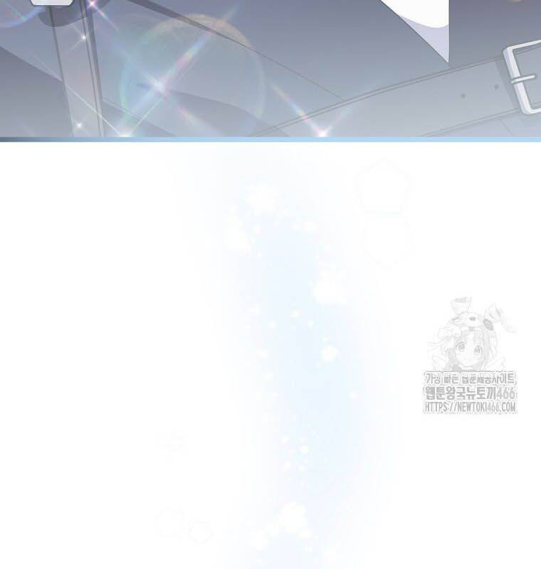 sự trở lại của nhà soạn nhạc thiên tài chapter 42 189