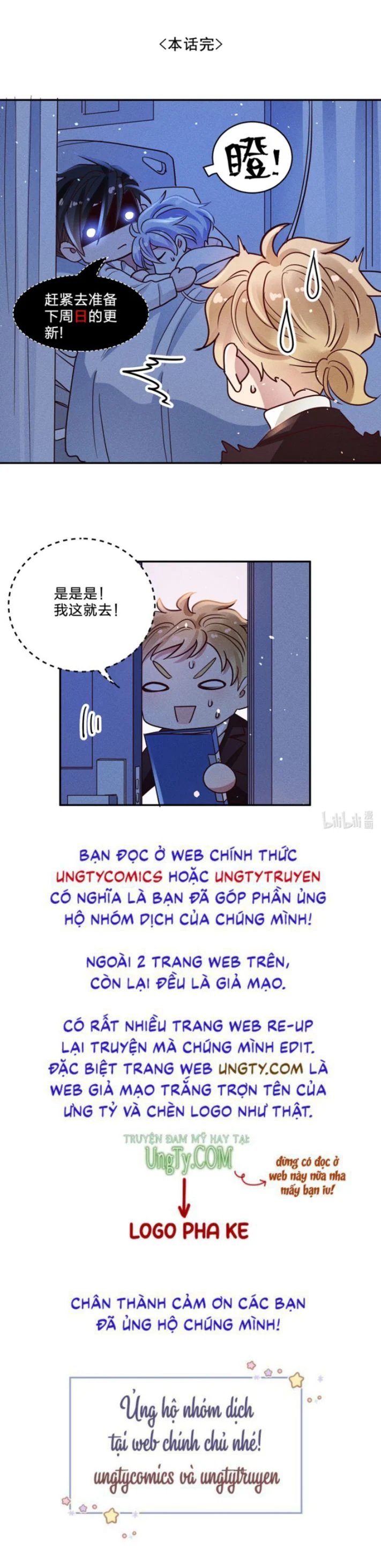 mê muội mất cả ý chí chapter 57 26