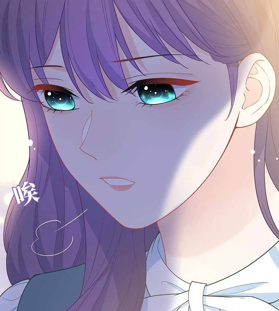 tôi dựa vào tà ý: nghịch chuyển nhân sinh chapter 32 22