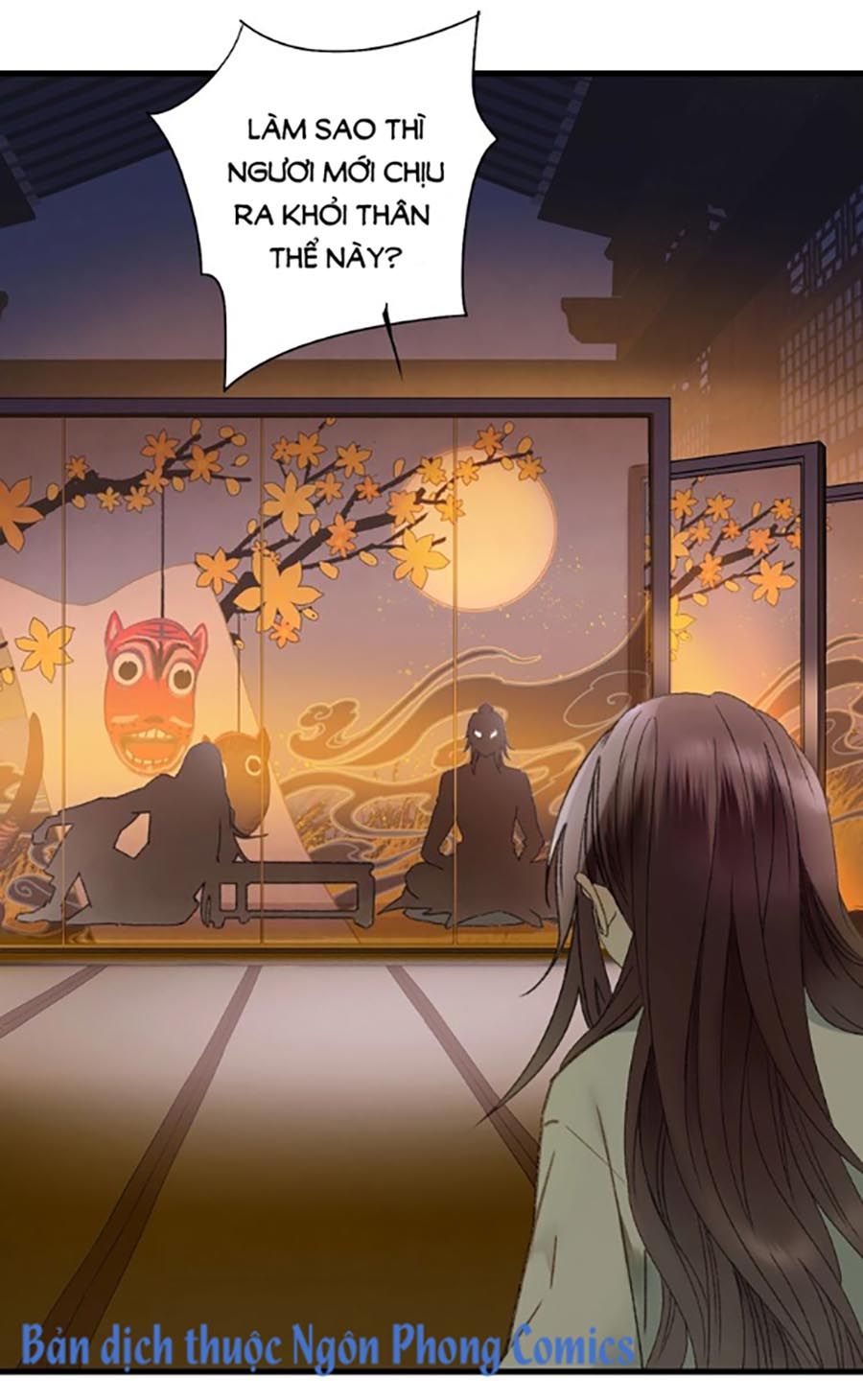 Lệnh Cấm Nghị Tộc 2 Ẩn Diện Trấn chapter 58 - Trang 3