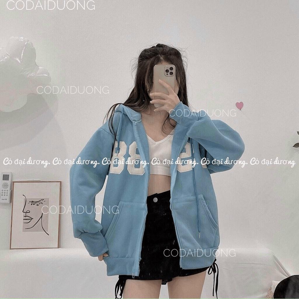 ÁO KHOÁC NỈ FORM RỘNG THỜI TRANG 1988 CỰC XINH DÀNH CHO CÁC BẠN TRẺ LANA FASHION