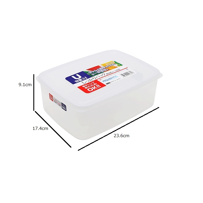 Combo 03 Hộp nhựa Nakaya 3L bảo quản thức ăn trong tủ lạnh, có nắp mềm - Hàng nội địa Nhật Bản