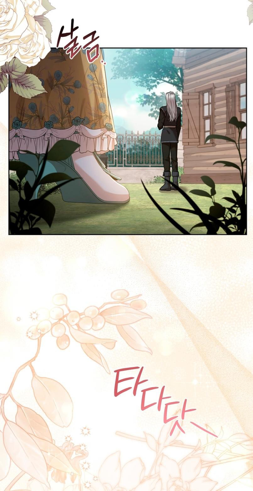 trở thành thư ký của bạo chúa chapter 82 6