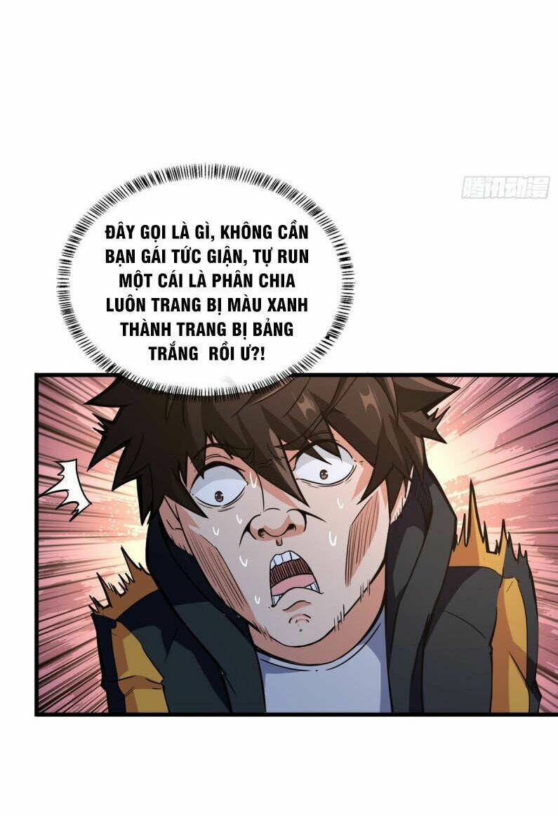 nơi này có yêu khí chapter 60 30