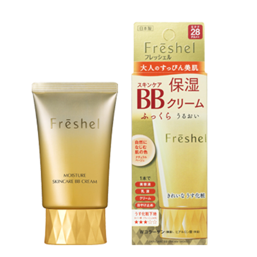 Kem nền trang điểm 5 in 1 Freshel Skincare BB Cream Moist (Cho Da Thường, Da Khô) 50g