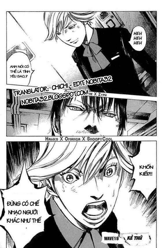 blue heaven chapter 19 1