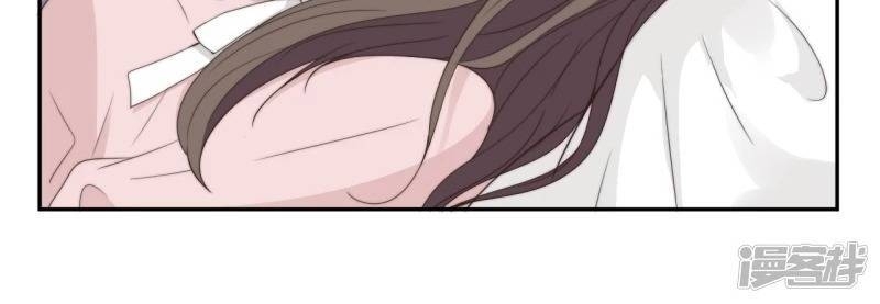 tổng tài, tránh xa tôi ra chapter 21 13