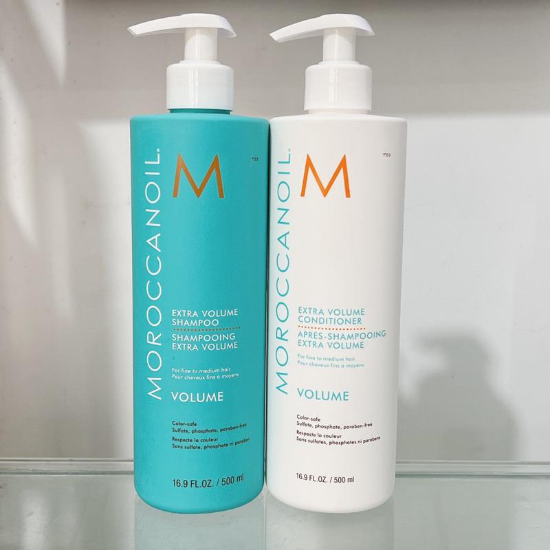 [+Gội xả gói Karseell 15ml] Bộ Dầu gội xả tăng phồng Moroccanoil Extra Volume chính hãƞg cho tóc thưa mảnh xẹp