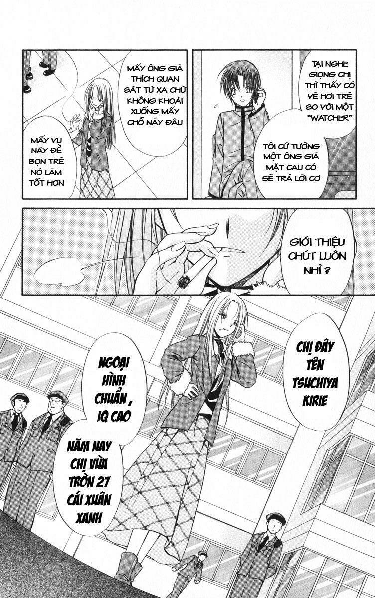 spiral: suiri no kizuna chapter 38 22