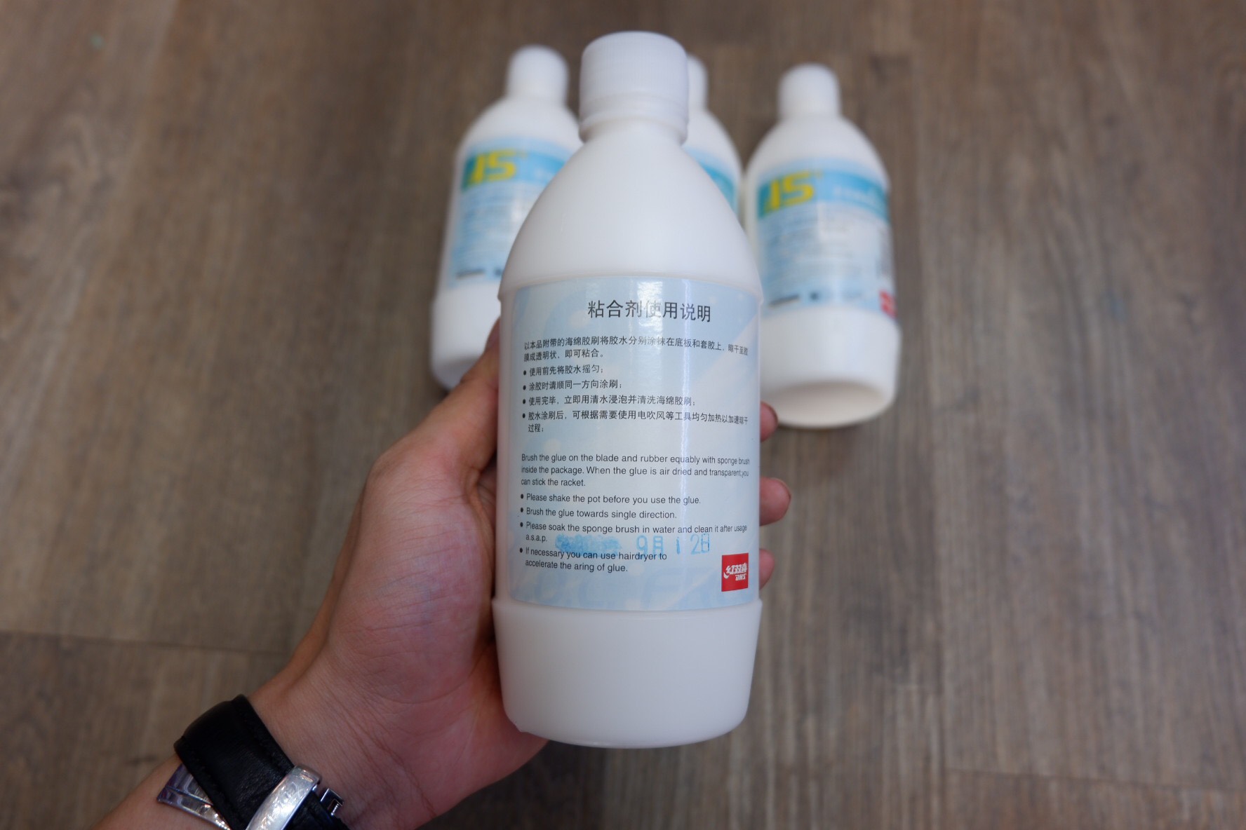 Keo Dán Vợt Bóng Bàn Vô Cơ - Keo Sữa DHS I5 1 chai 550ml - Dán Cực Chắc, Không Hại Mặt Vợt