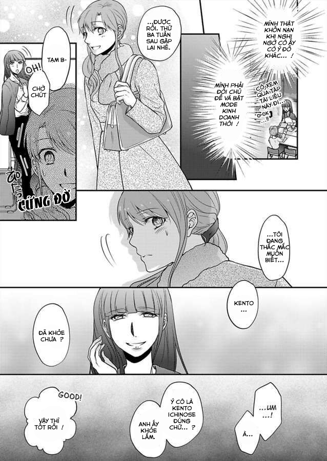 xin lỗi nhưng tôi có thể ăn hết được không?~ chung sống vui vẻ với người đồng nghiệp vô song của mình chapter 23 20