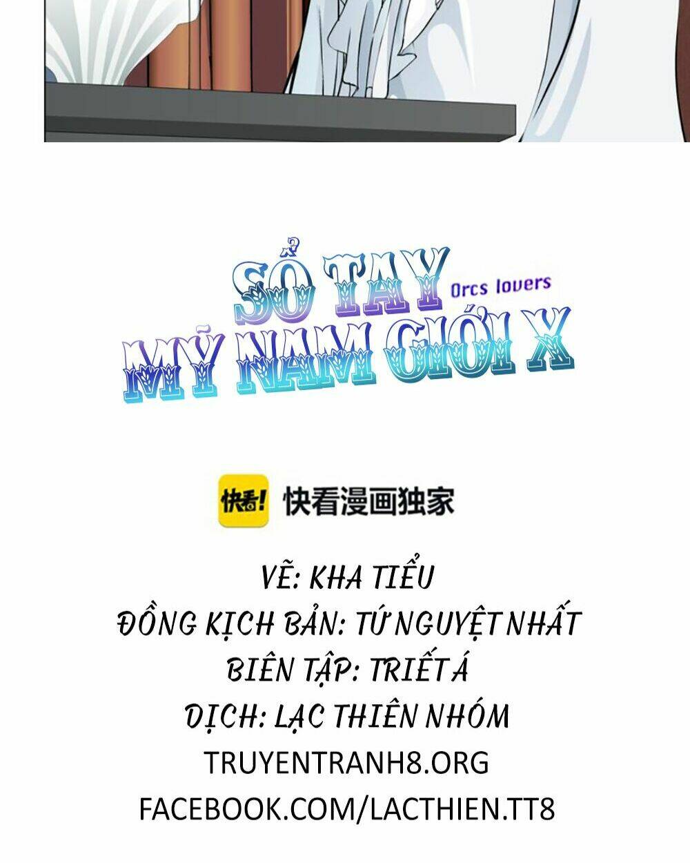 sổ tay mỹ nam giới x chapter 11 8