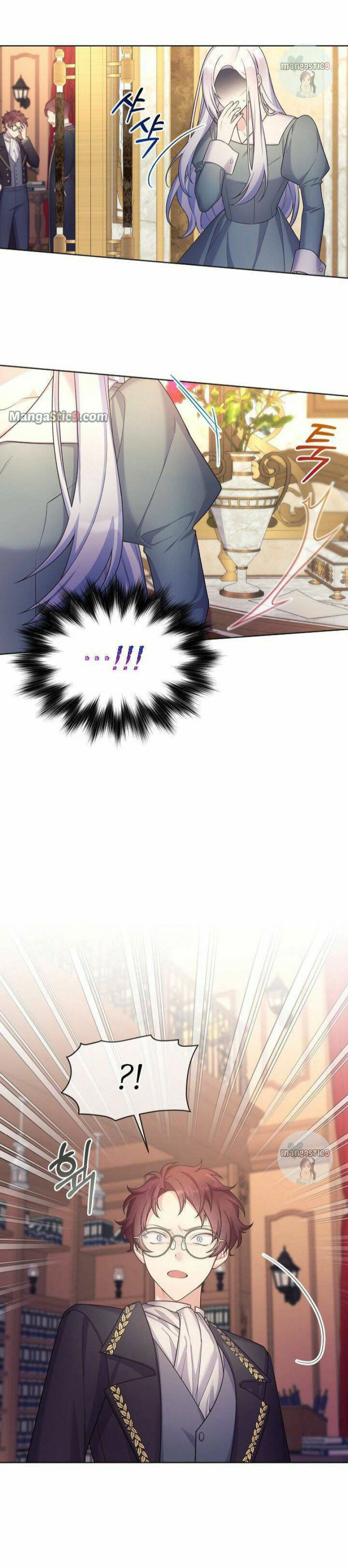 ta giết ngài được chứ, bệ hạ? chapter 10.1 15