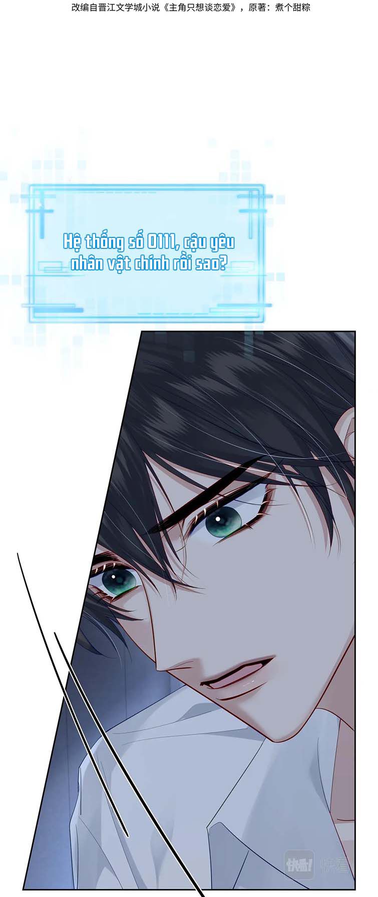 nhân vật chính chỉ muốn yêu đương chapter 25 1