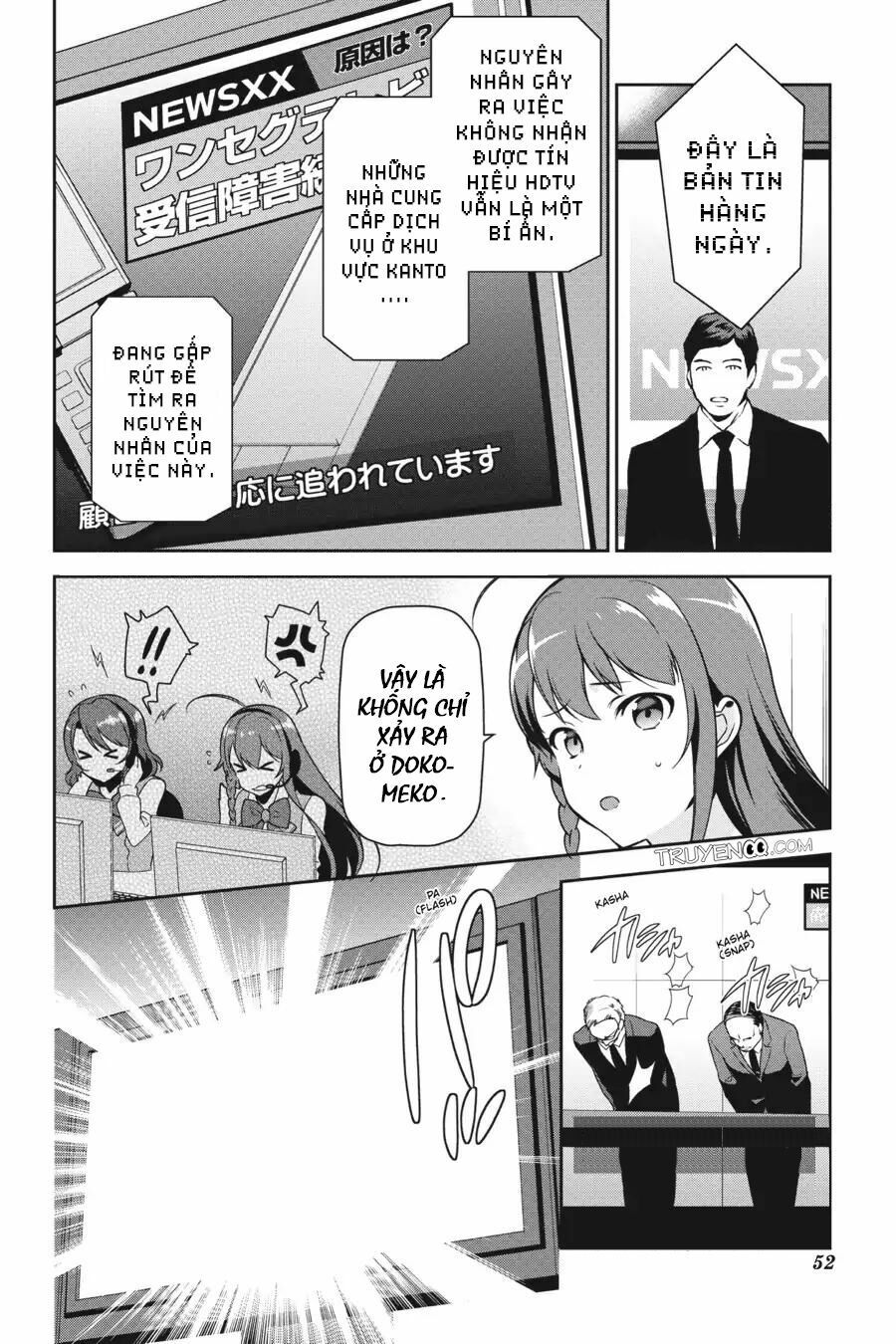 ma vương đi làm thêm chapter 51 16