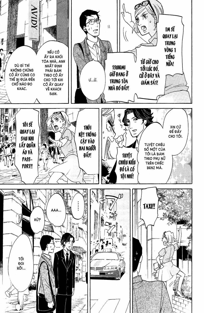 kuragehime (công chúa sứa) chapter 68 29