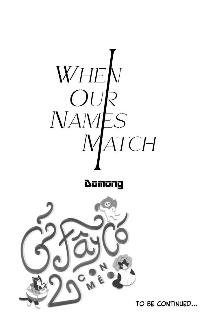 When Our Names Match chapter 4