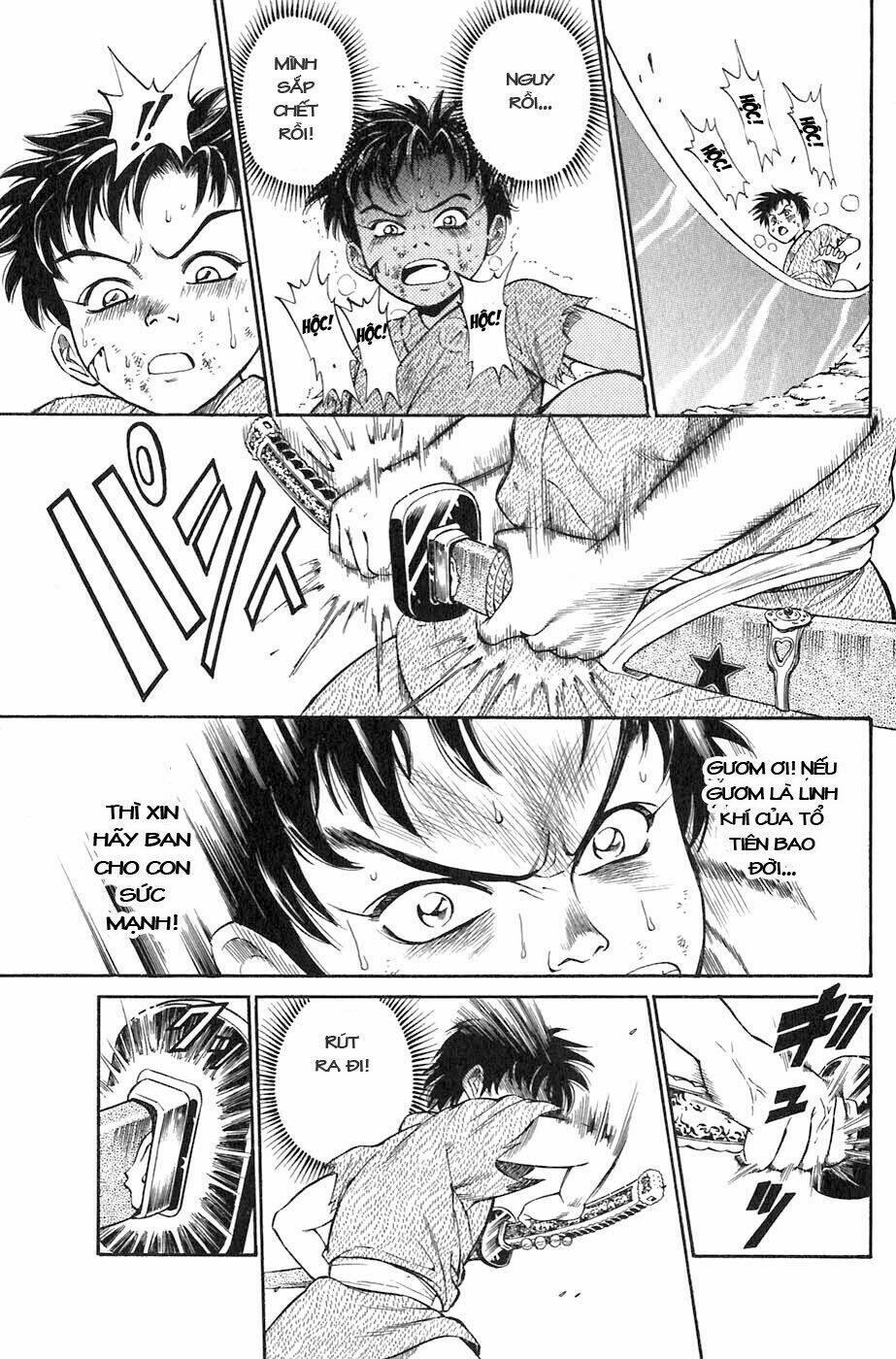 sơn tặc seyu chapter 1 66