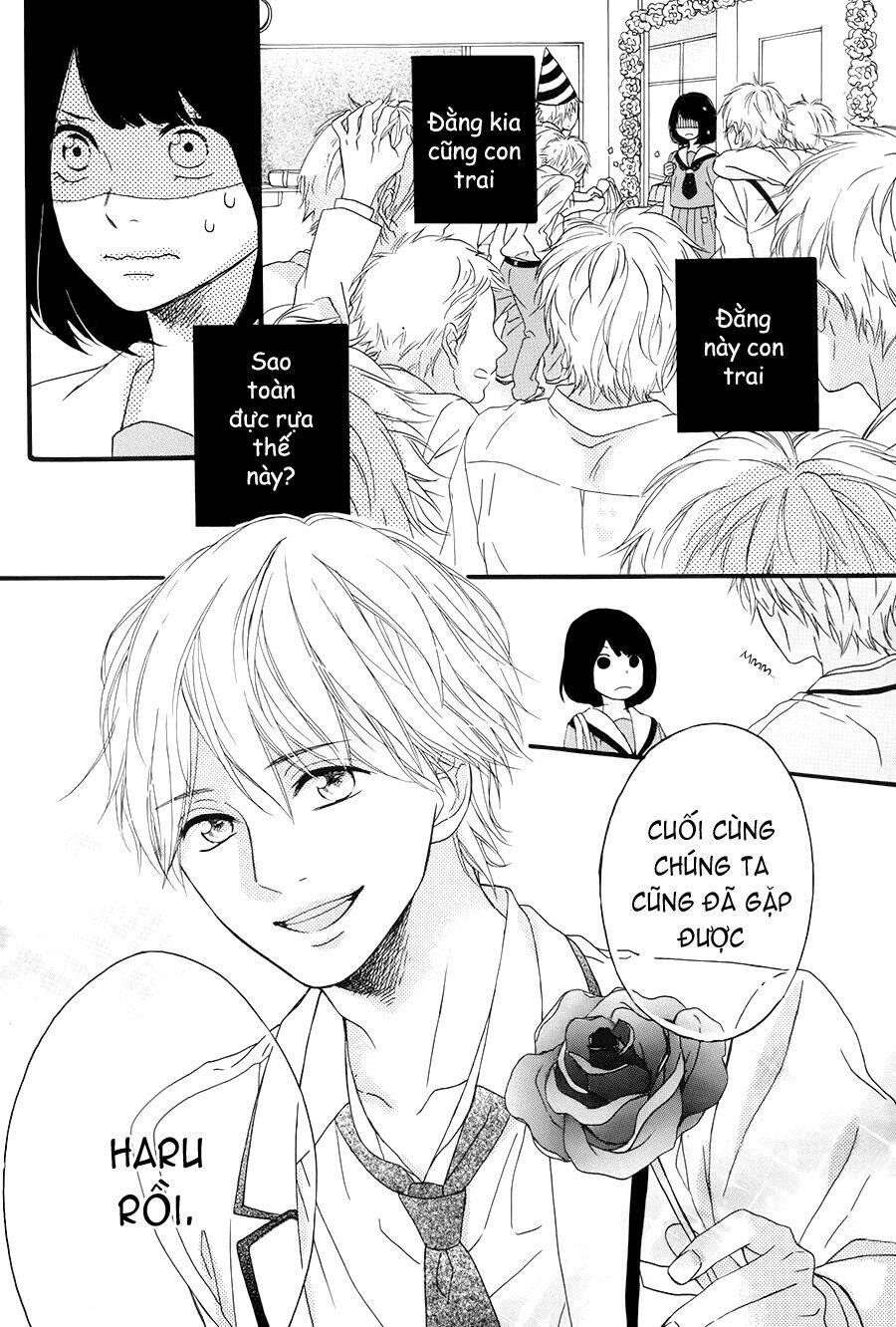 koko kara saki wa ng chapter 1 4