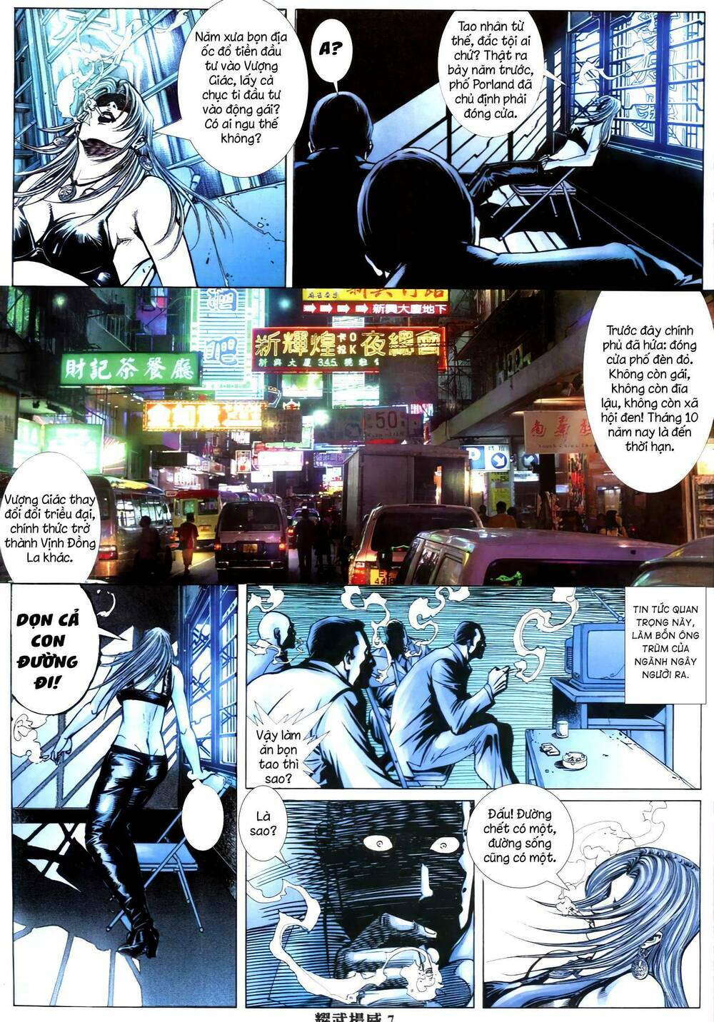 diệu võ dương oai chapter 344 6