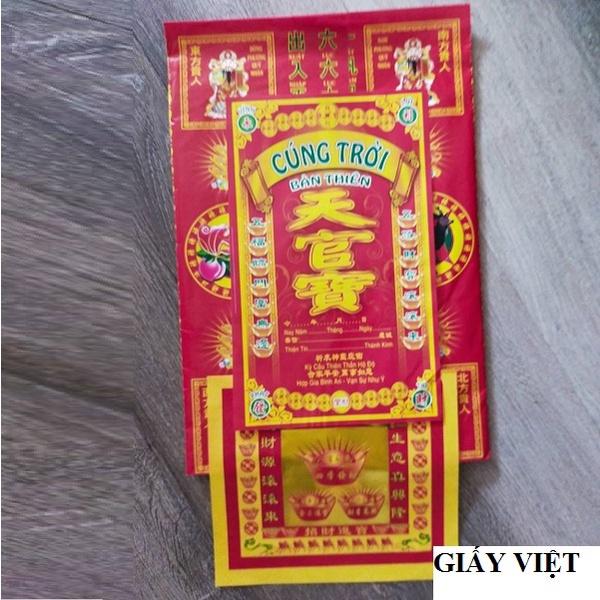 Giấy cúng ngoài trời mùng 9 Ngọc Hoàng(đầy đủ)