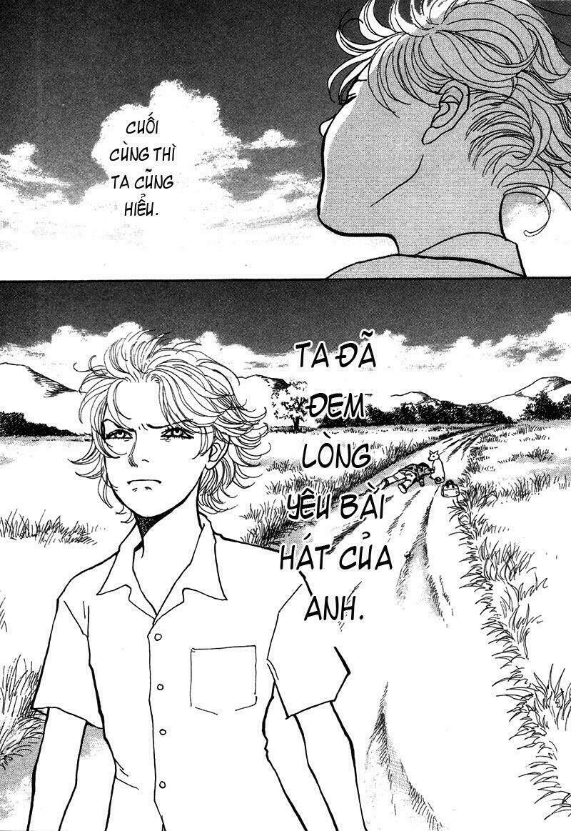 fushigi na shounen chapter 4 54