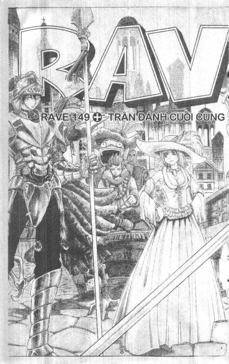 rave master (scan) chapter 21 8