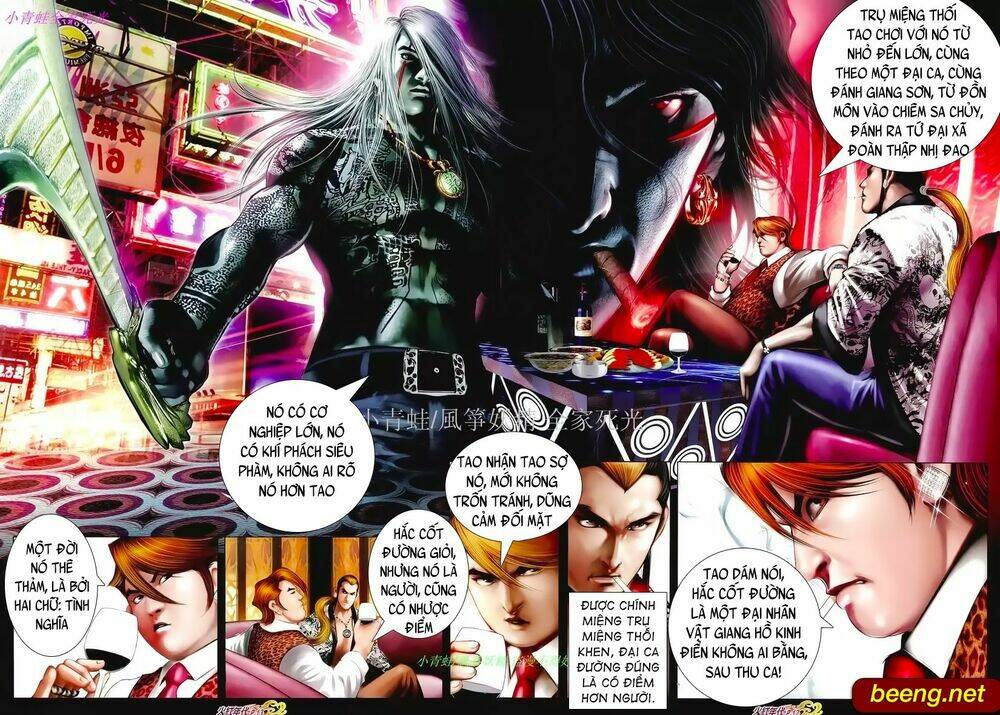 hỏa hồng niên đại hắc cốt đường chapter 1024 8