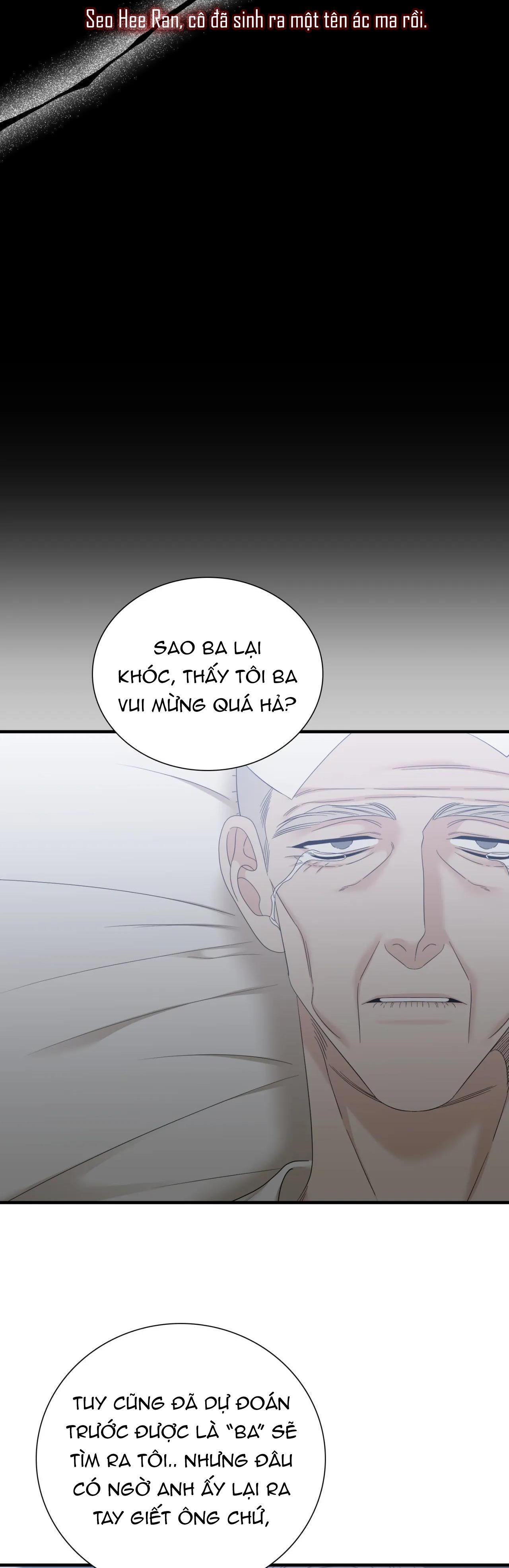 tên rác rưởi chapter 55 36
