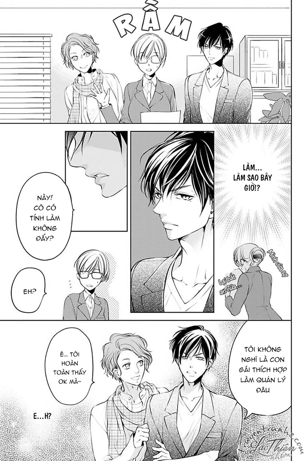 nụ hôn cuồng nhiệt của ngài idol! chapter 1 9